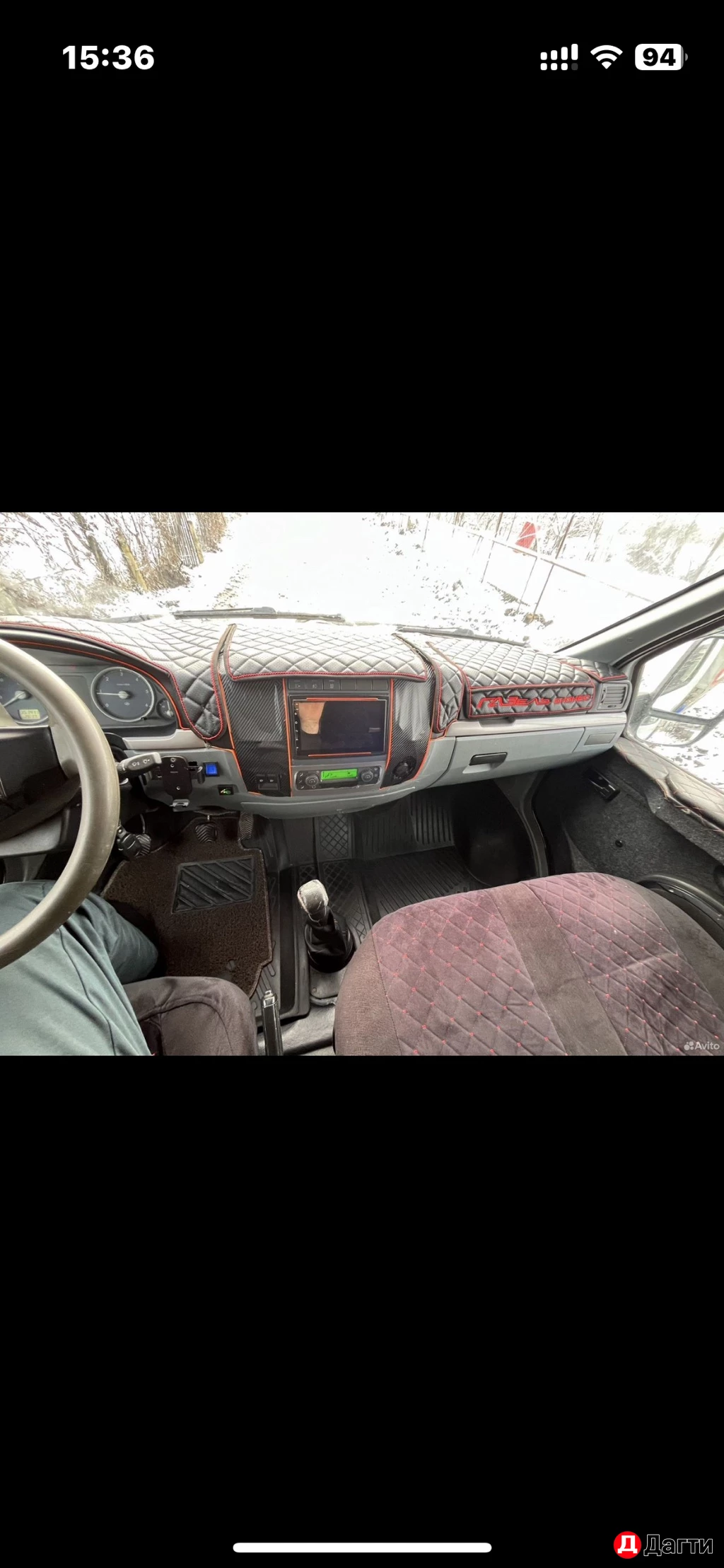 ГАЗ Газель 3302, 2012 года