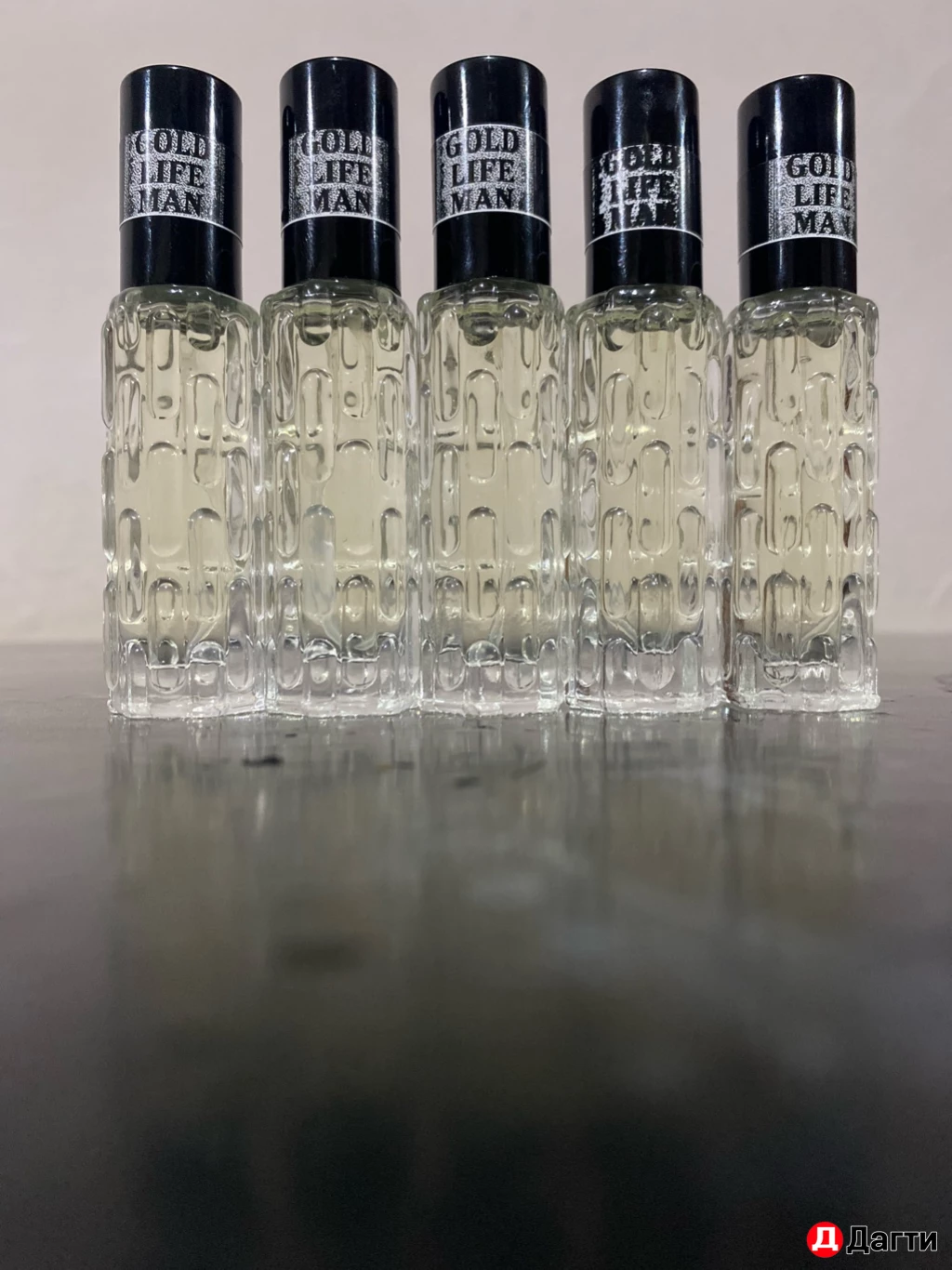 Духи на распив