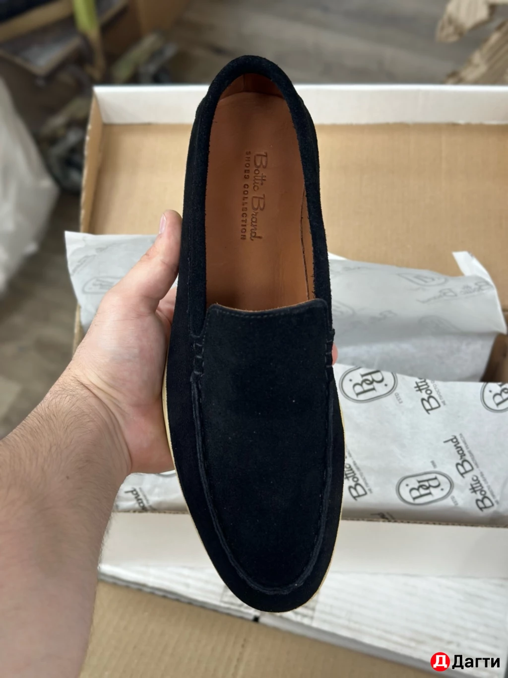 Лоферы из натуральной замши