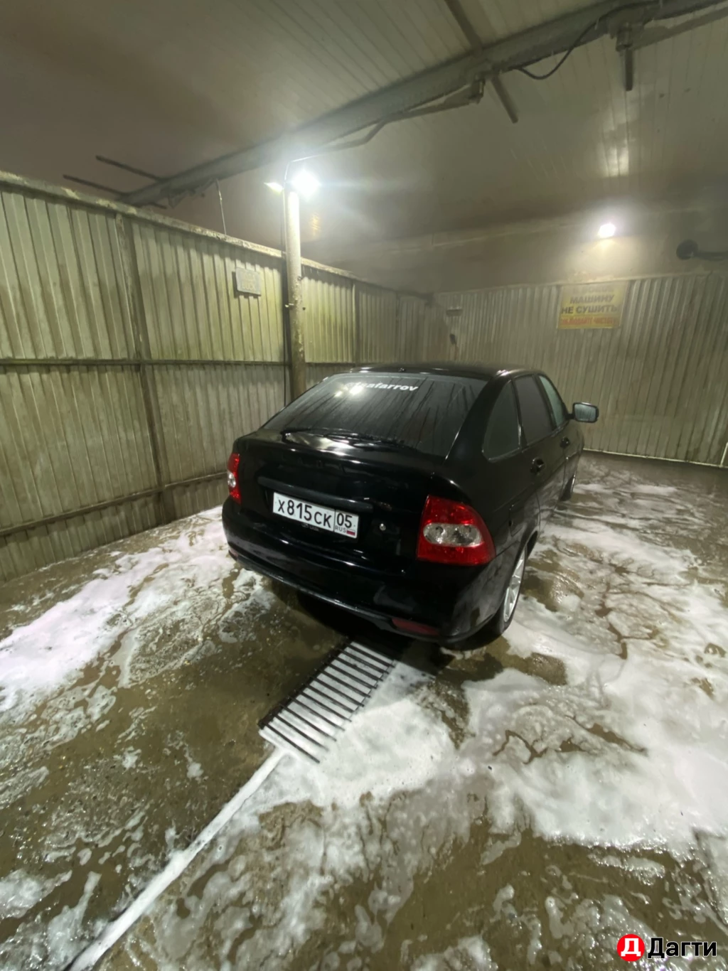 LADA (ВАЗ) Priora, 2010 года