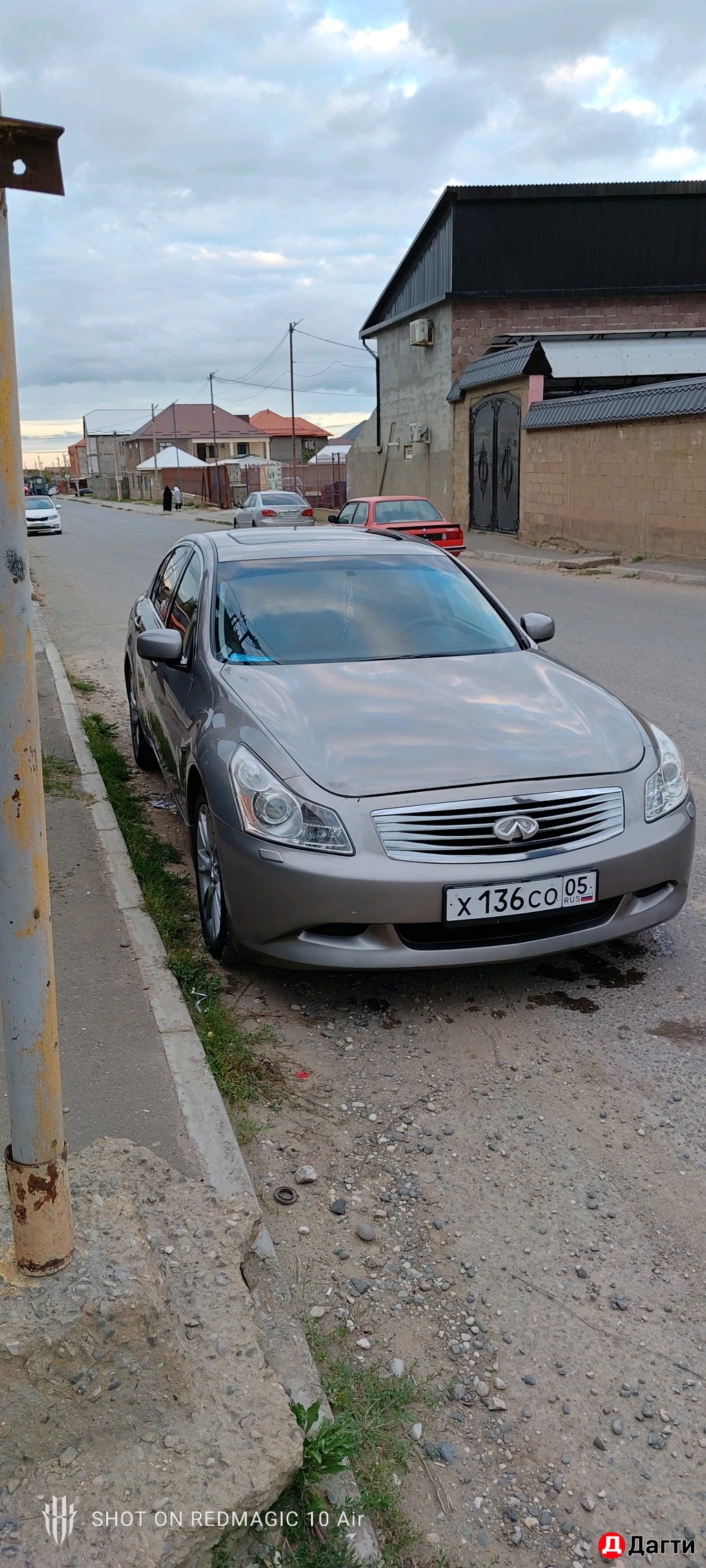 Infiniti G, 2007 года