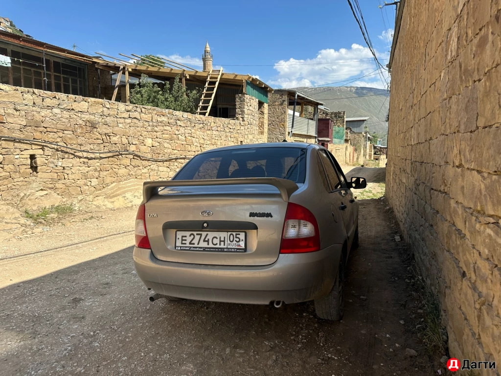 LADA (ВАЗ) Kalina