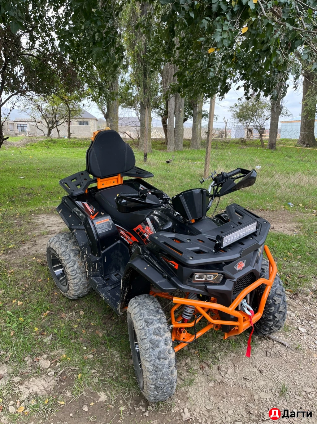 Квадроцикл