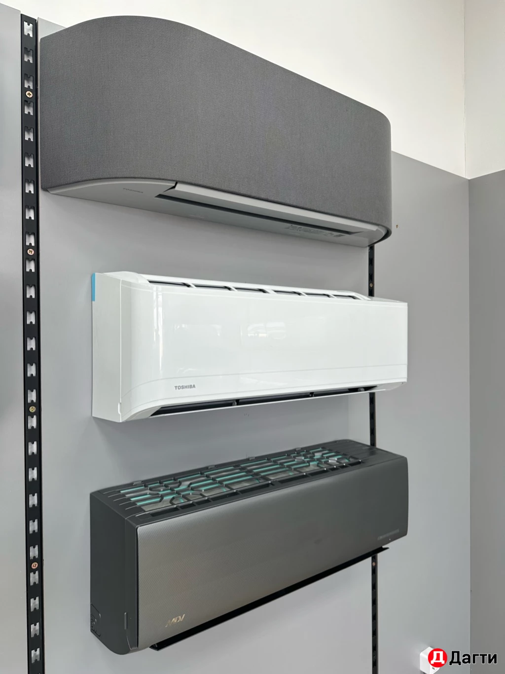 КОНДИЦИОНЕРЫ