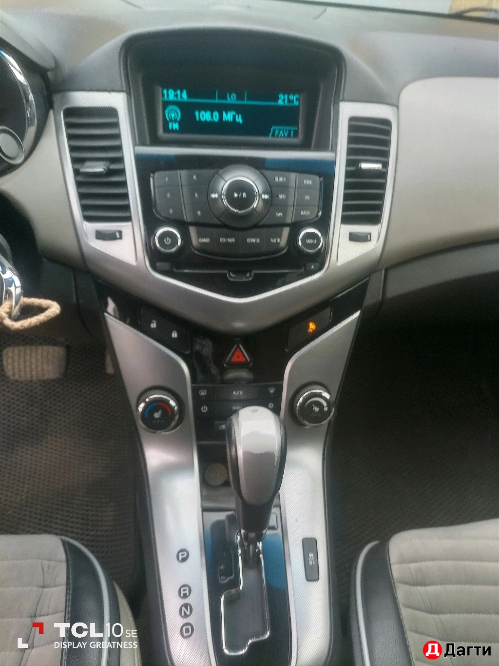 Chevrolet Cruze, 2012 года