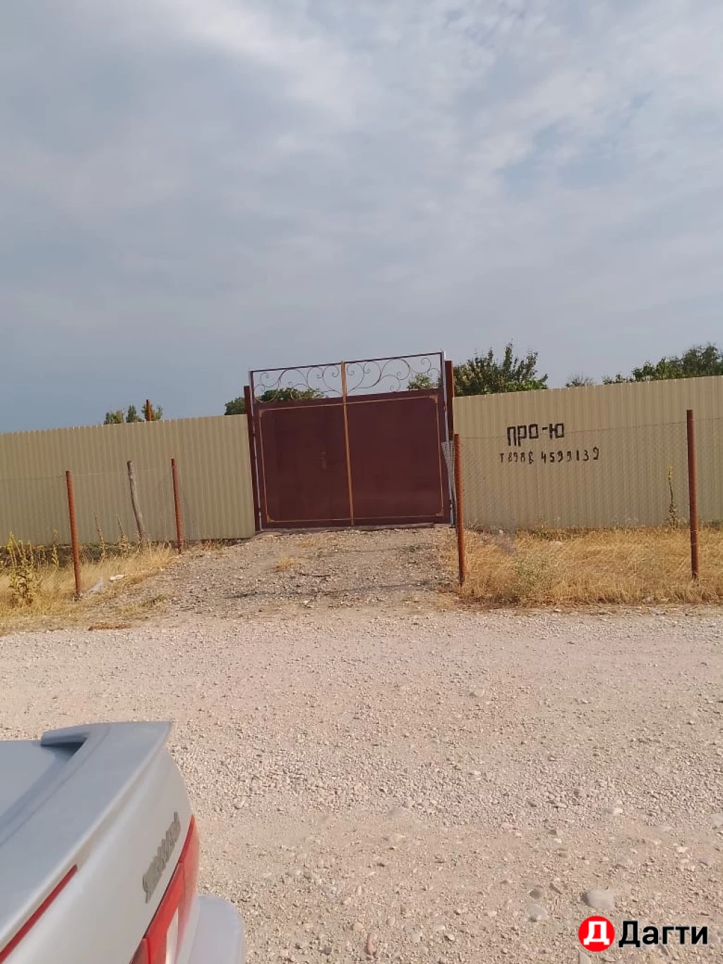 Участок, 8 сот, Поселения (ИЖС)