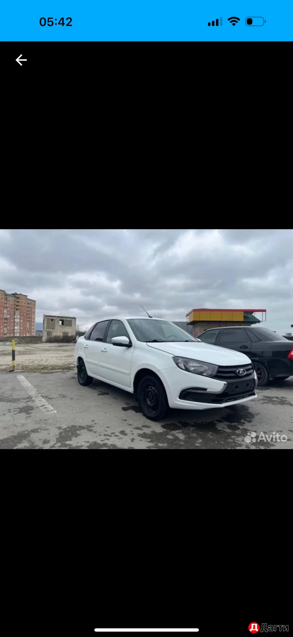 Аренда авто посуточно