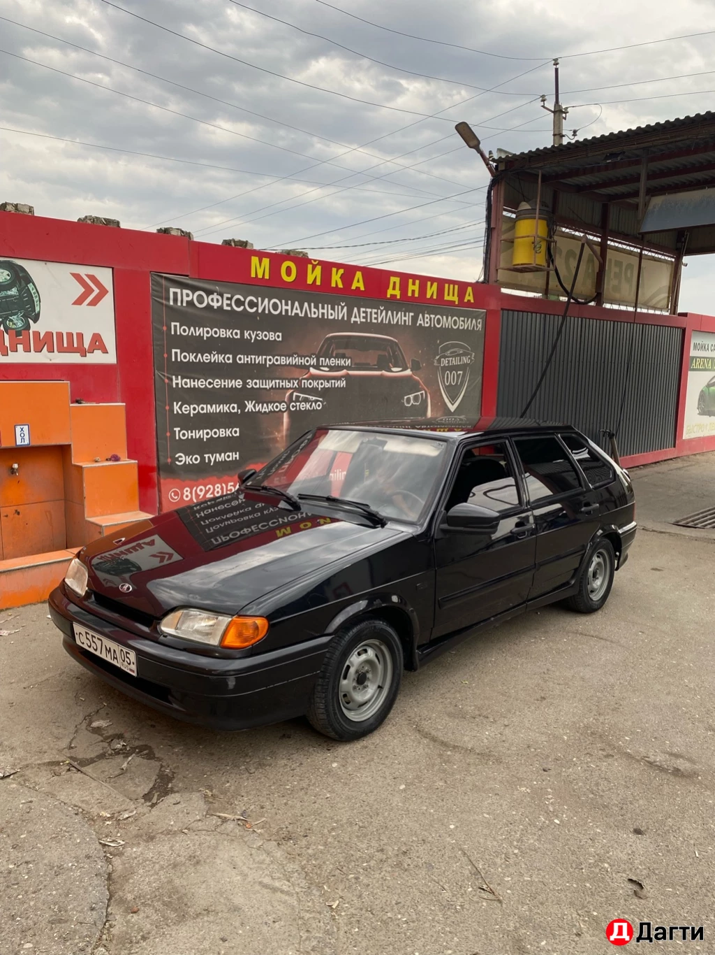 LADA (ВАЗ) 2114, 2010 года