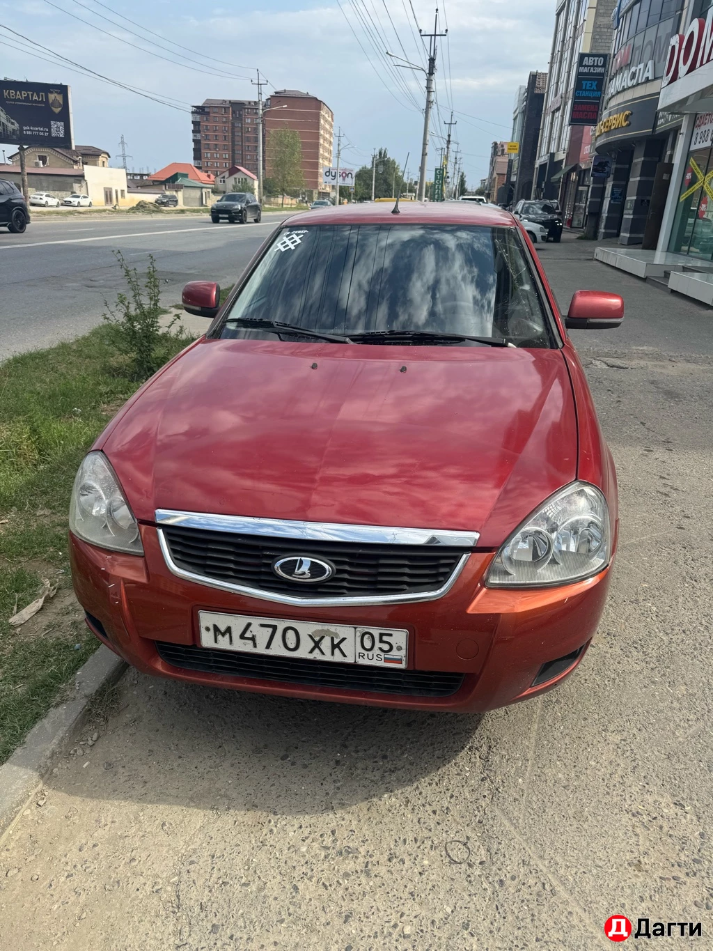 LADA (ВАЗ) Priora, 2010 года