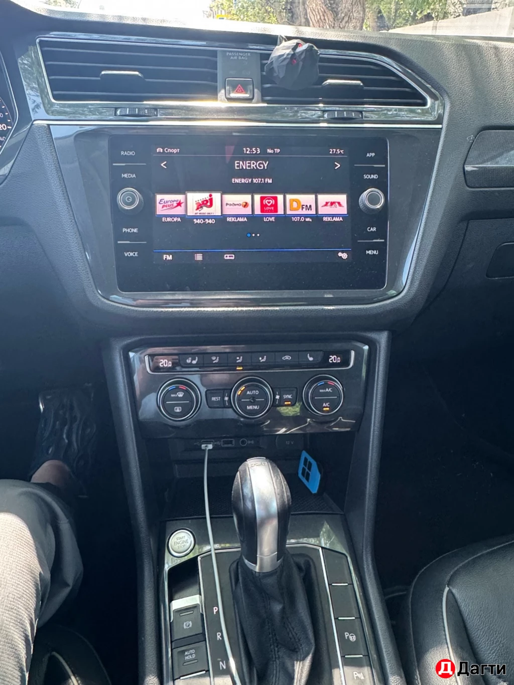 Volkswagen Tiguan, 2018 года