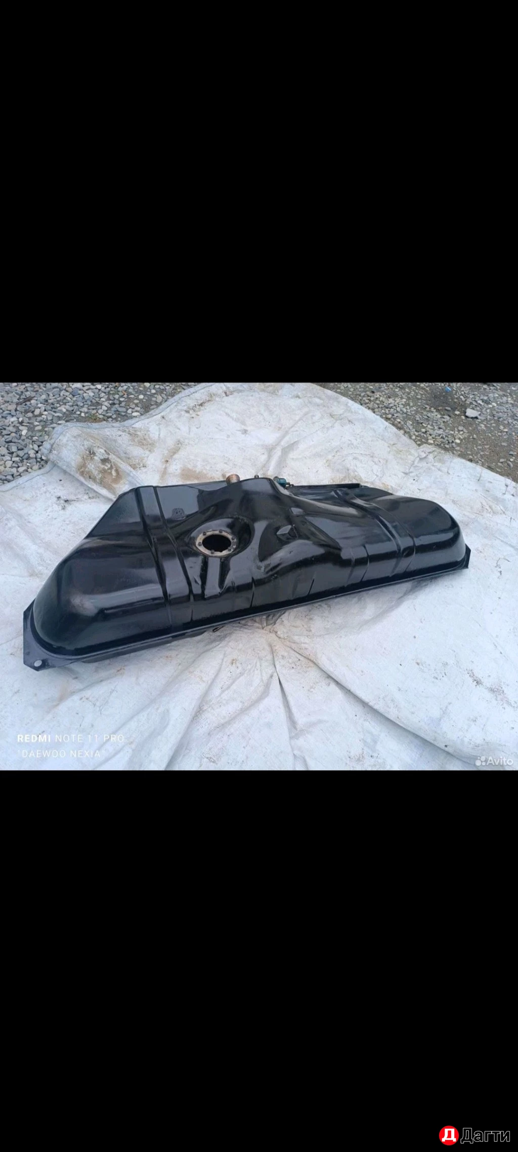 Бензобак на Daewoo Nexsia N100 N150