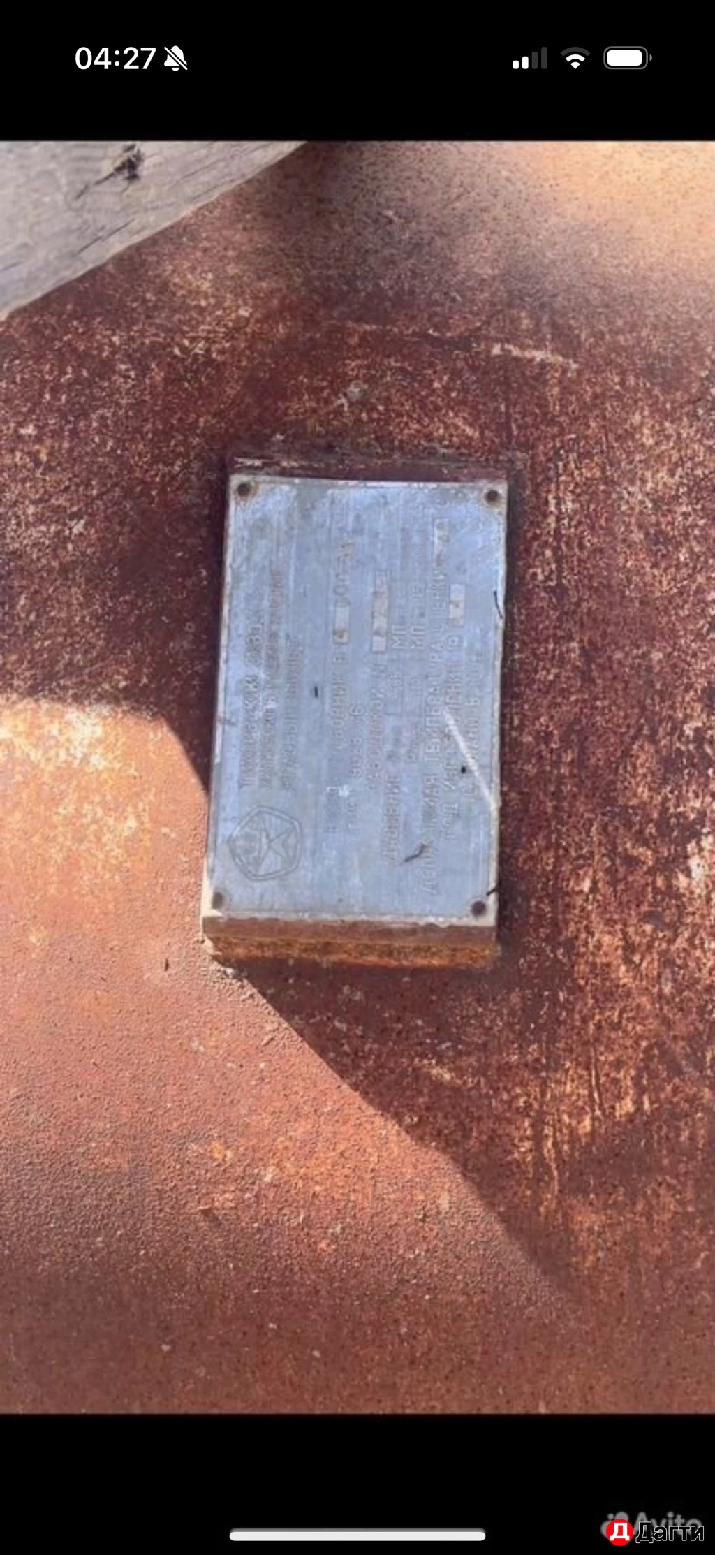 Бочки воздуха сборник