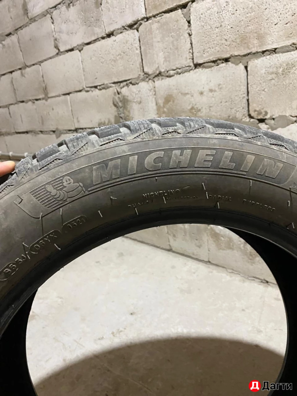 Мишлен шины