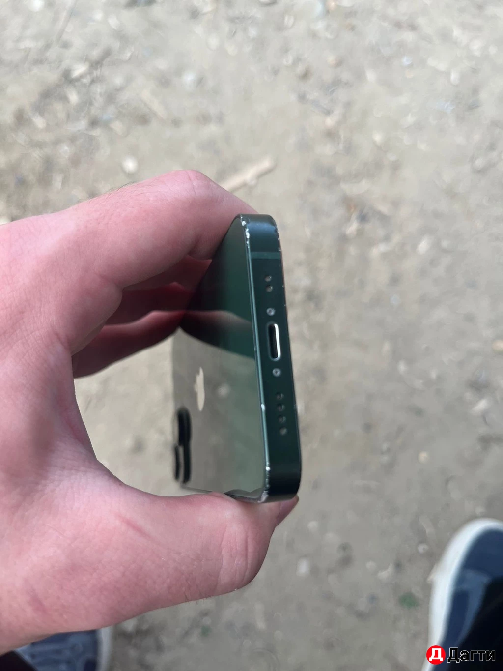 Айфон 13 мини