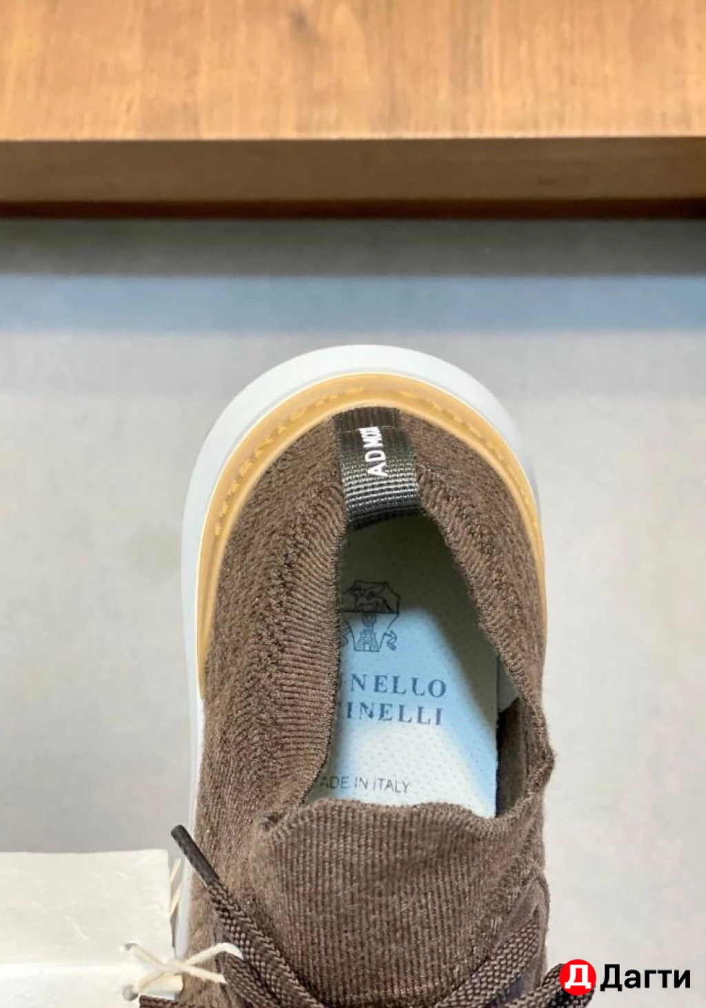 Мужские кроссовки от бренда Brunello Cucinelli