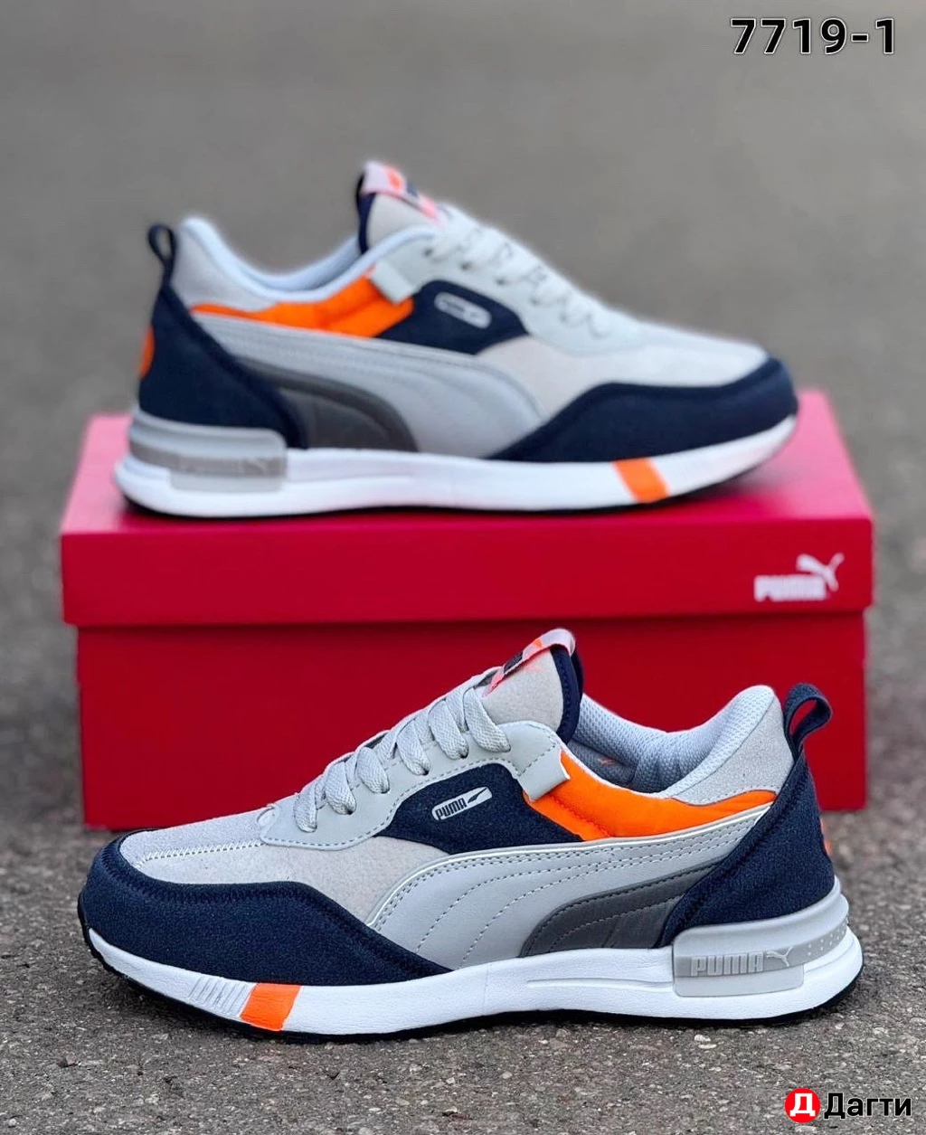 Крассовки мужские