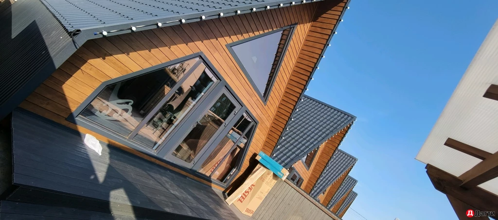 Другое, Собственник