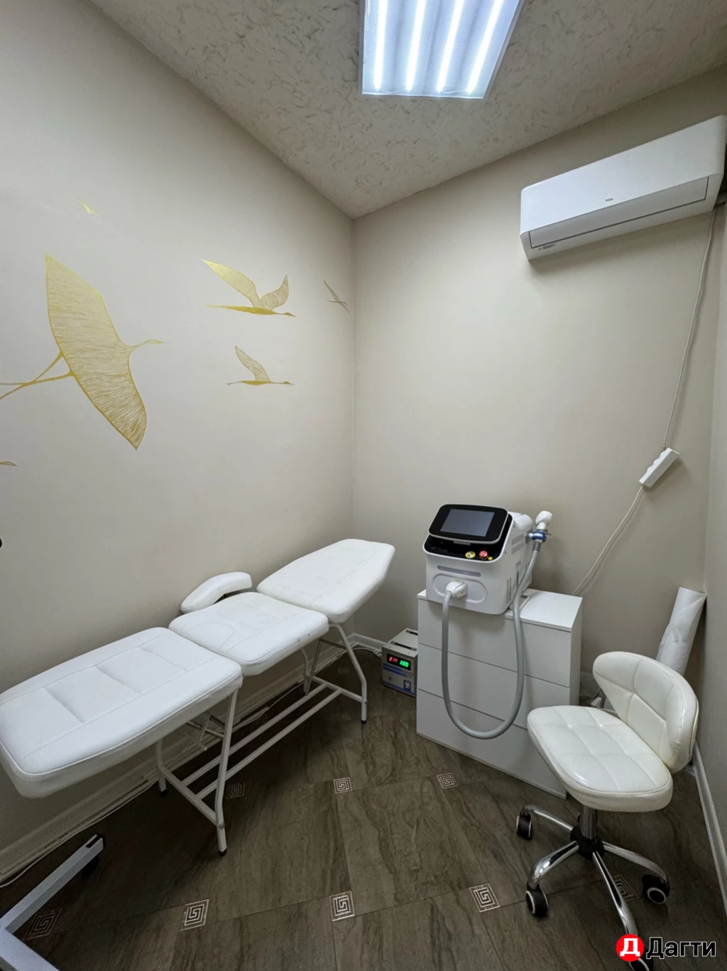 Студия лазерной эпиляции