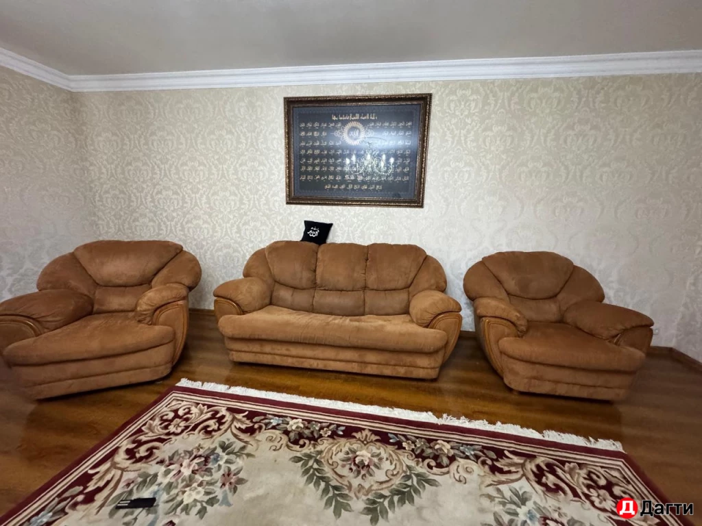 Диван и два кресла