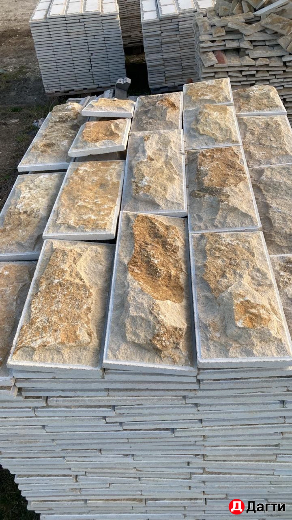Дагестанский натуральный камень 20 видов