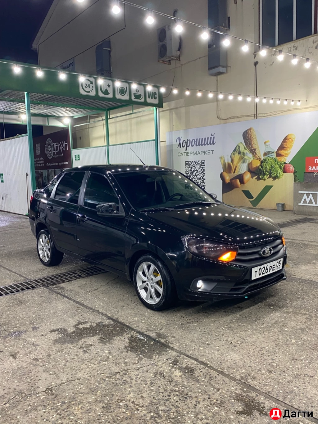 LADA (ВАЗ) Granta, 2019 года