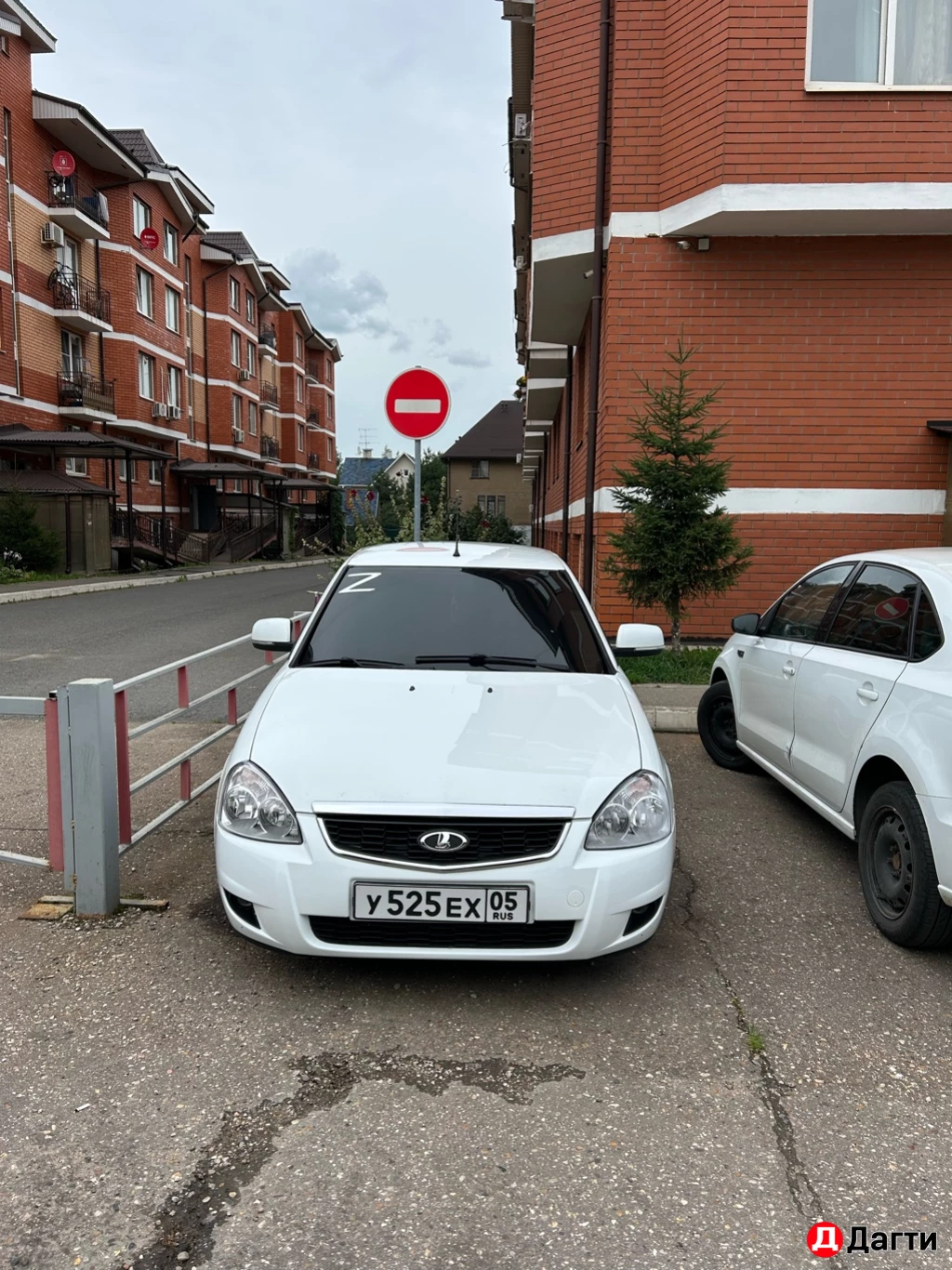 LADA (ВАЗ) Priora, 2017 года