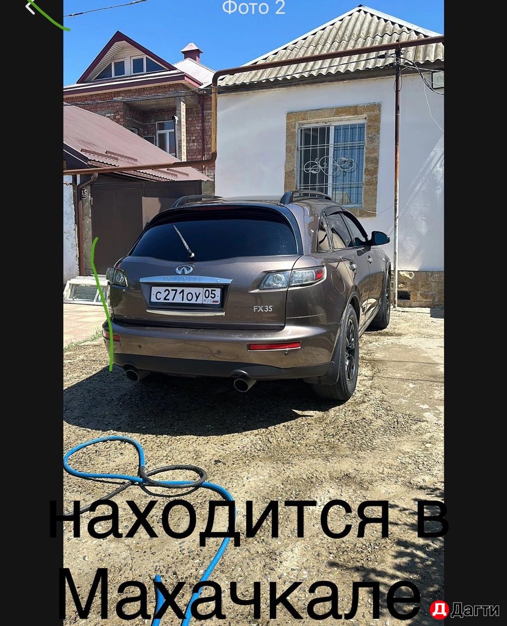 Infiniti FX, 2008 года