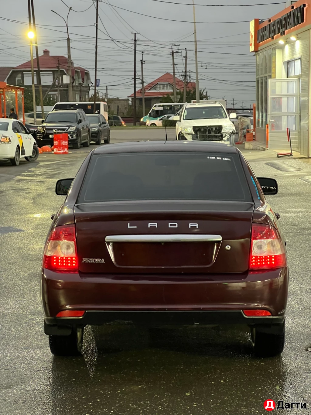 LADA (ВАЗ) Priora, 2008 года