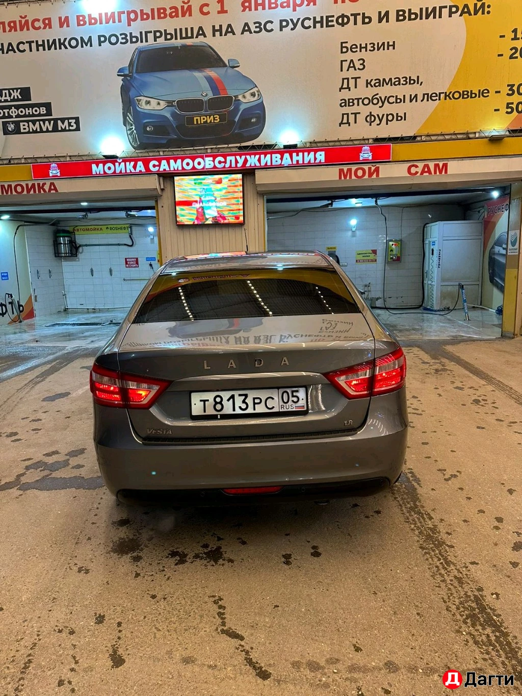 LADA (ВАЗ) Vesta, 2017 года