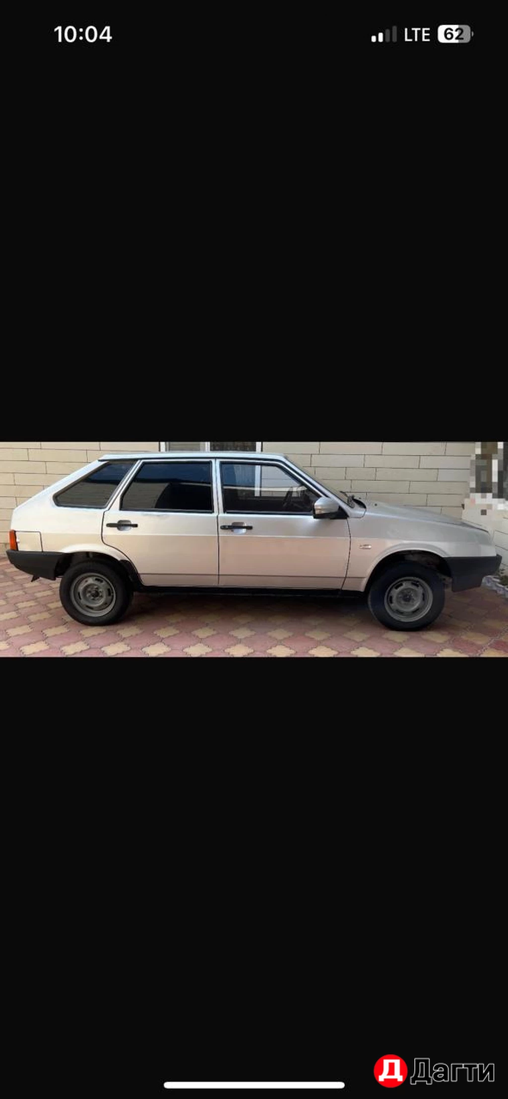 LADA (ВАЗ) 2109, 2005 года