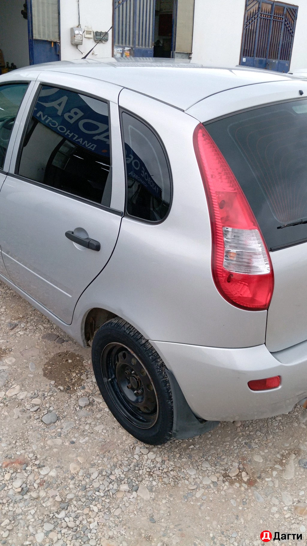 LADA (ВАЗ) Kalina, 2011 года