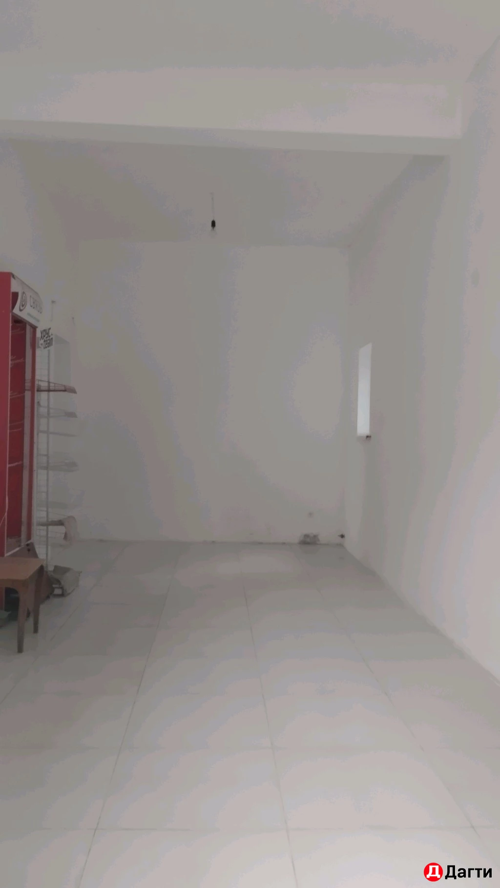 Помещение свободного назначения, Собственник