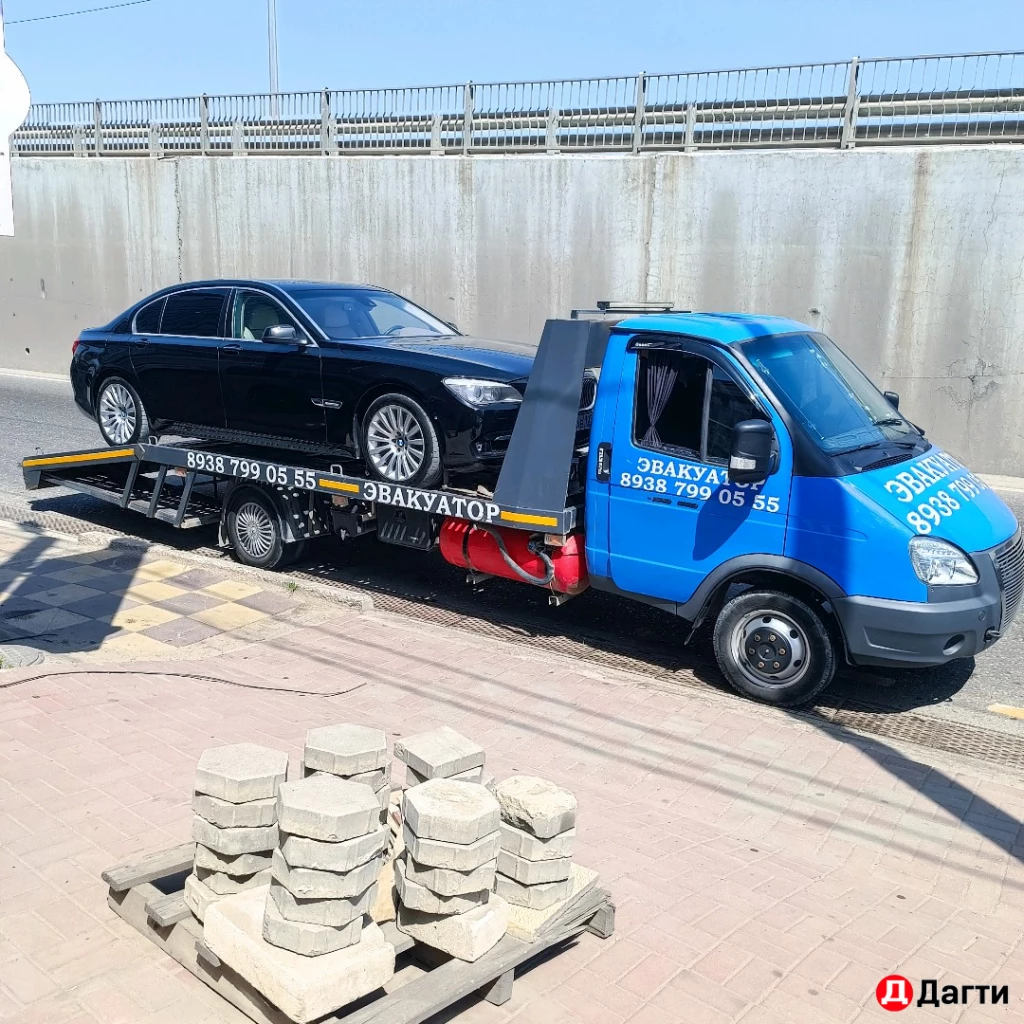 Услуги эвакуатора