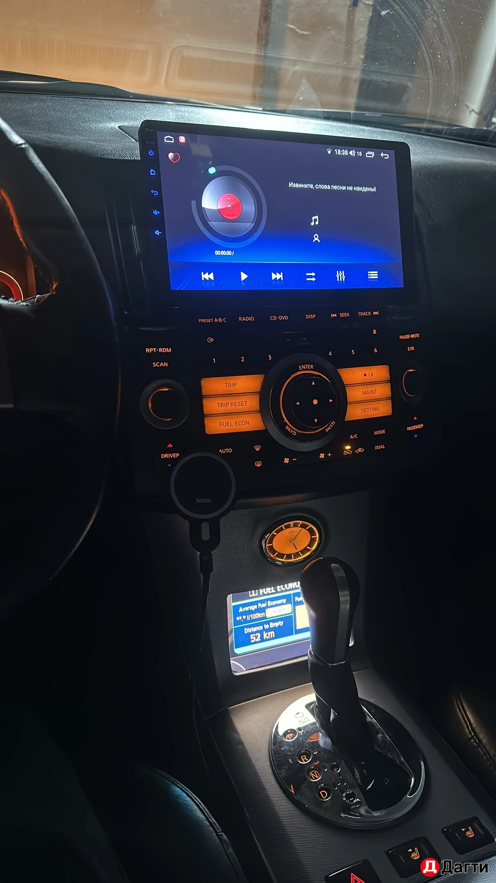 Infiniti FX, 2008 года