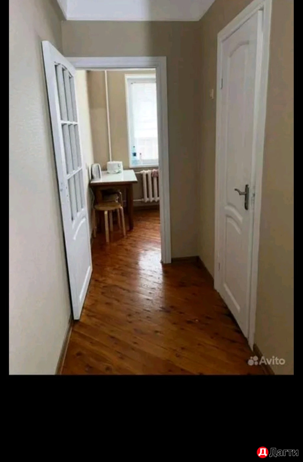 Квартира, 1 комната, 37 м², Собственник