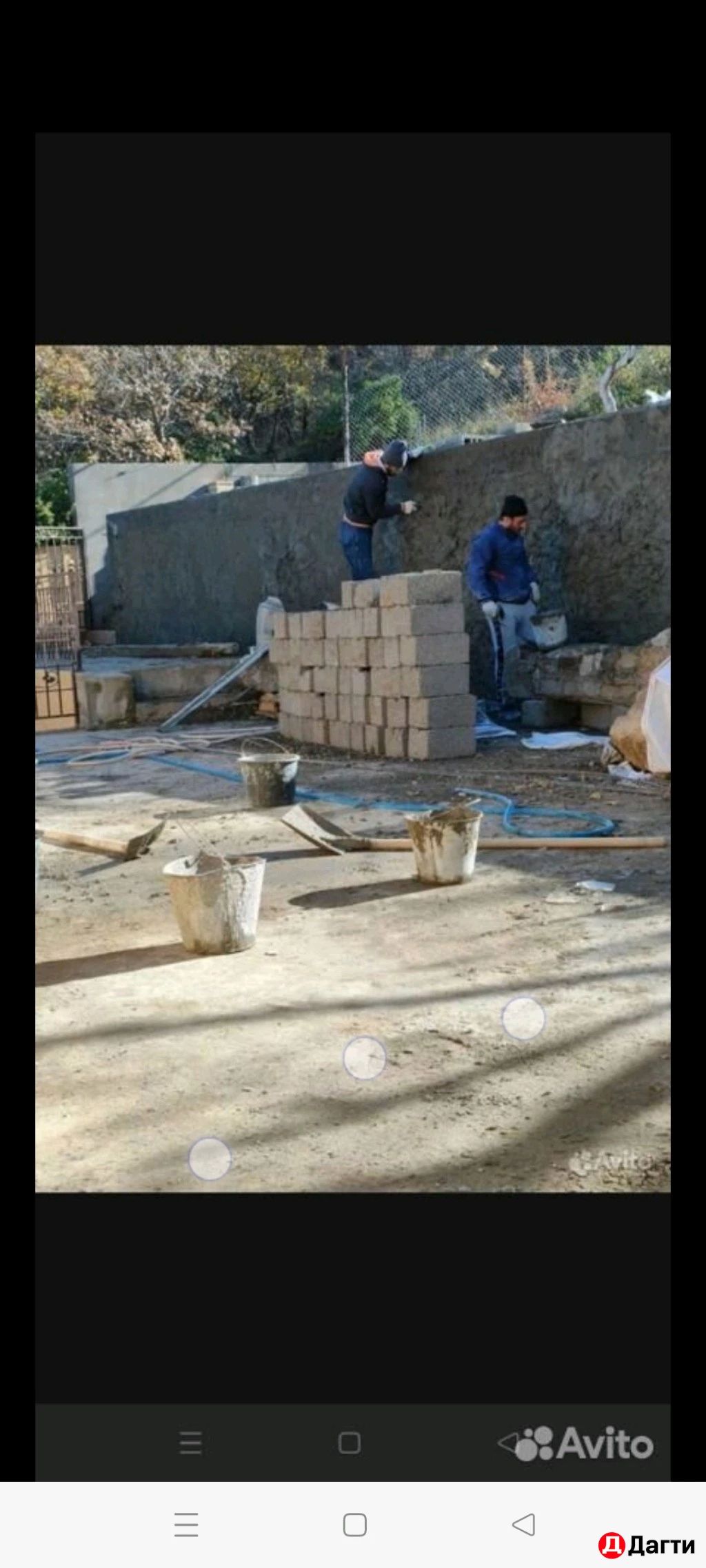 Штукатур - маляр