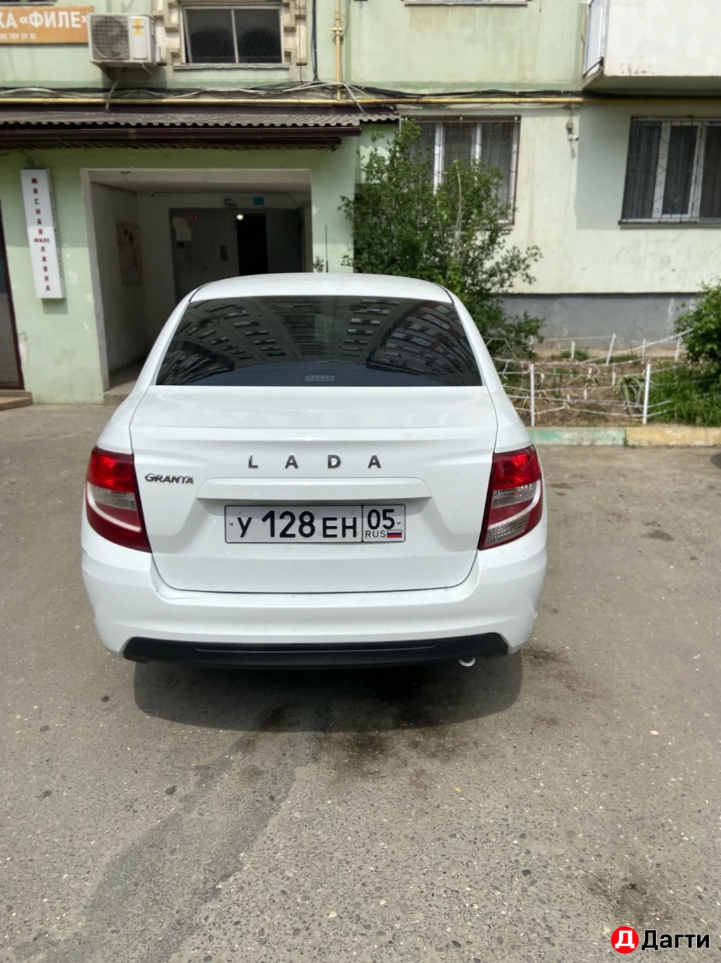 LADA (ВАЗ) Granta, 2018 года