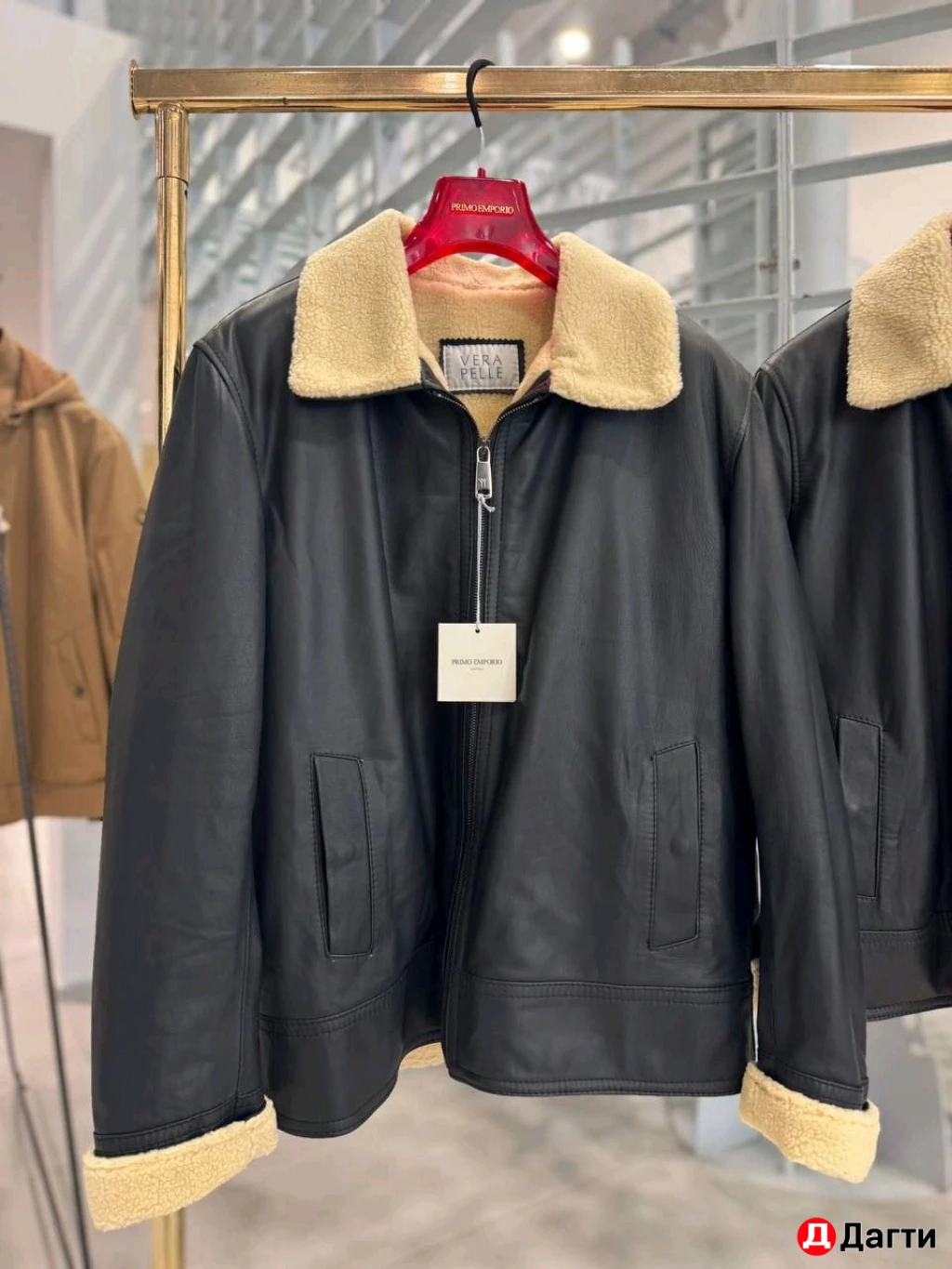 Куртка кожаная мужская, PRIMO EMPORIO 🇮🇹,под заказ из Италии 🇮🇹