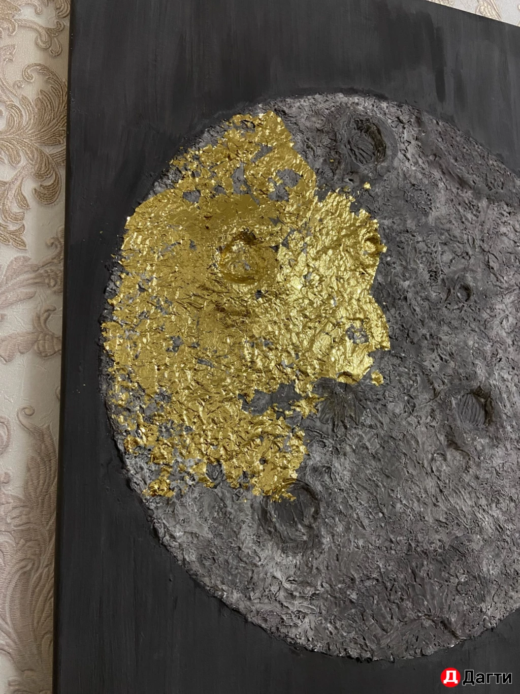 Картина «Луна» ручной работы