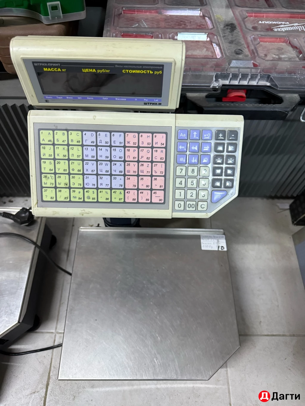 Весы штрих м