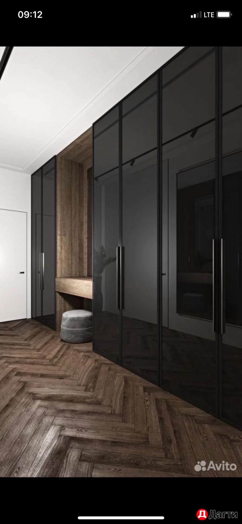 Мебельное Производство