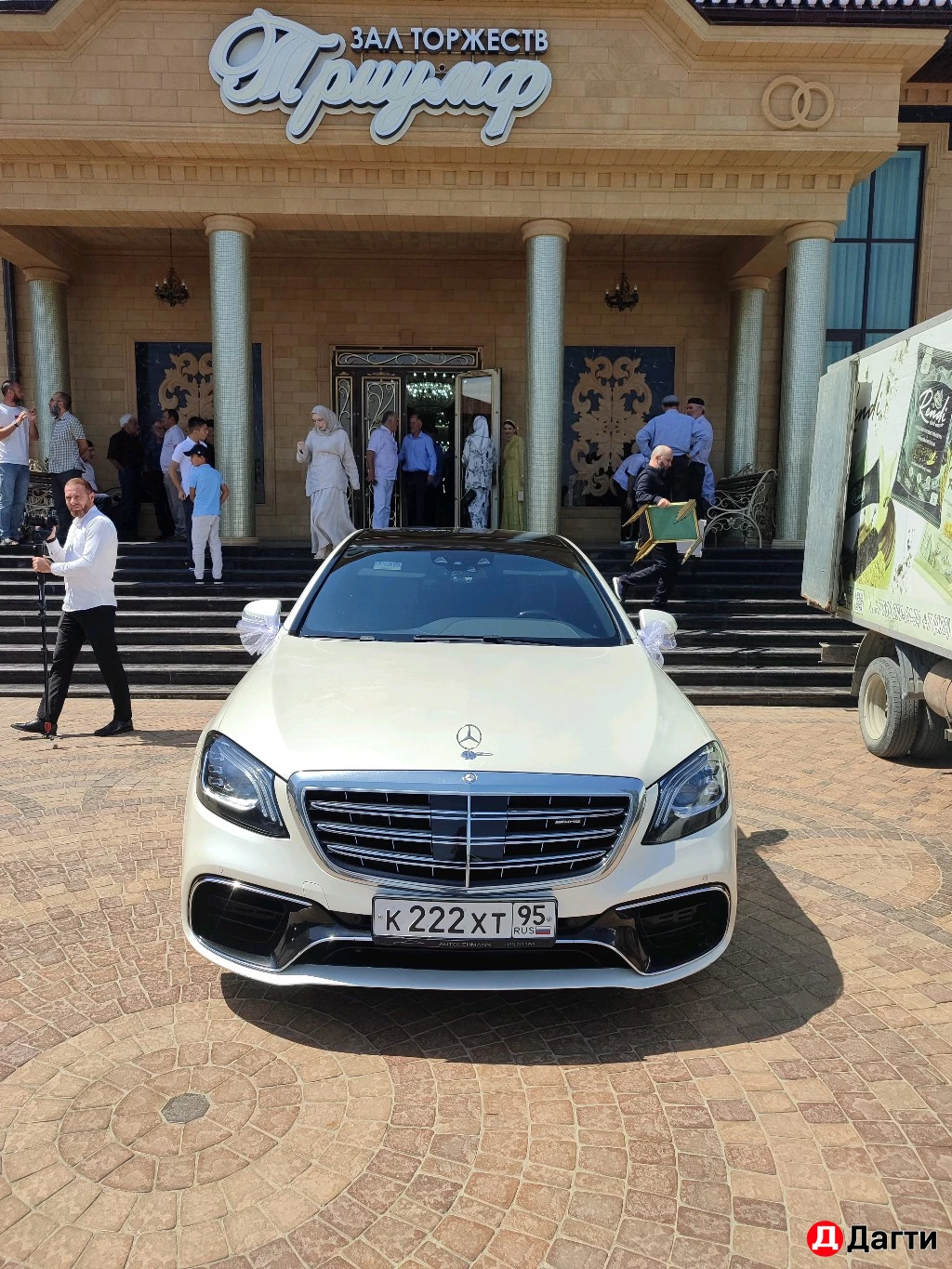 Адам Прокат