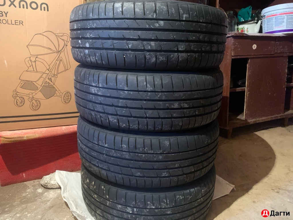 Другое, Собственник