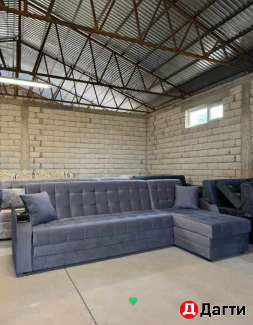 Дом комфорт