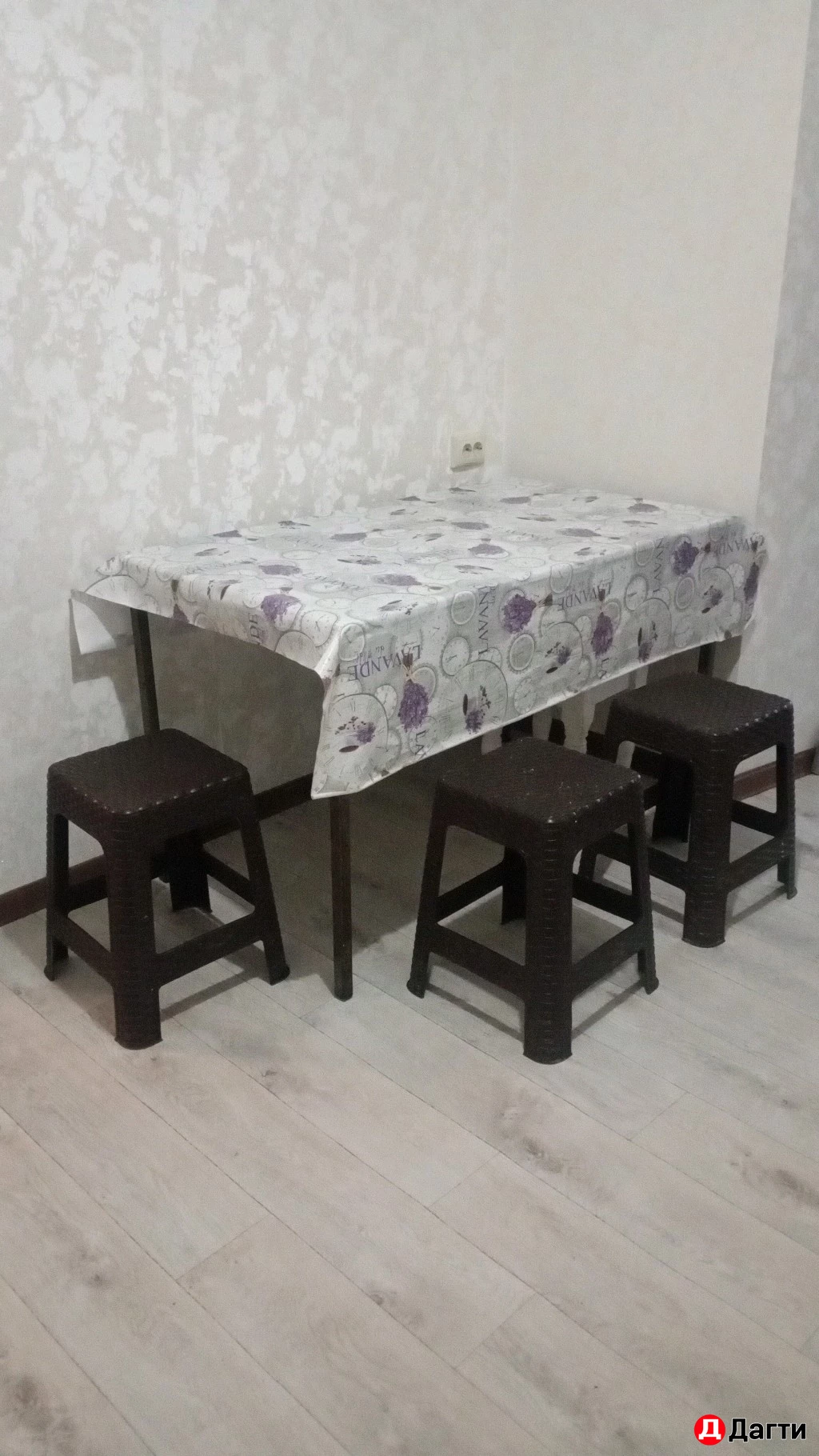 Квартира, 2 комнаты, 50 м²