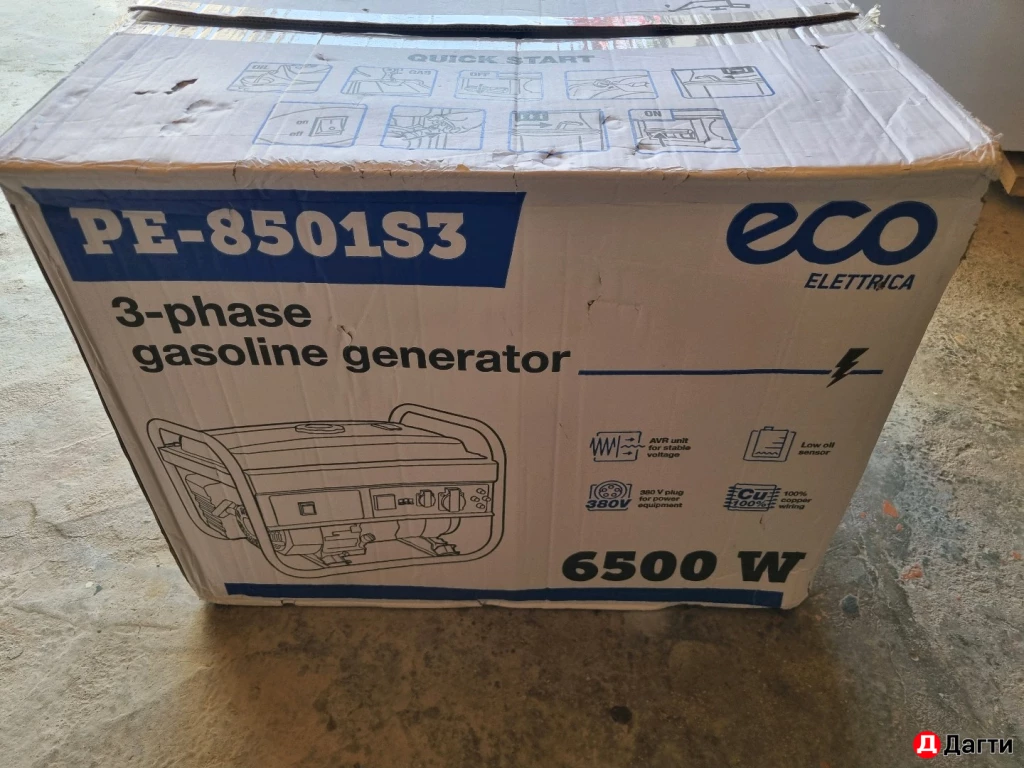 Бензиновый генератор 5.5квт, 220-380вольт.
