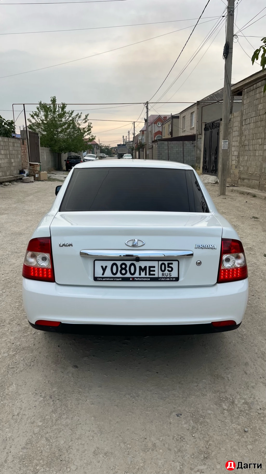 LADA (ВАЗ) Priora, 2014 года