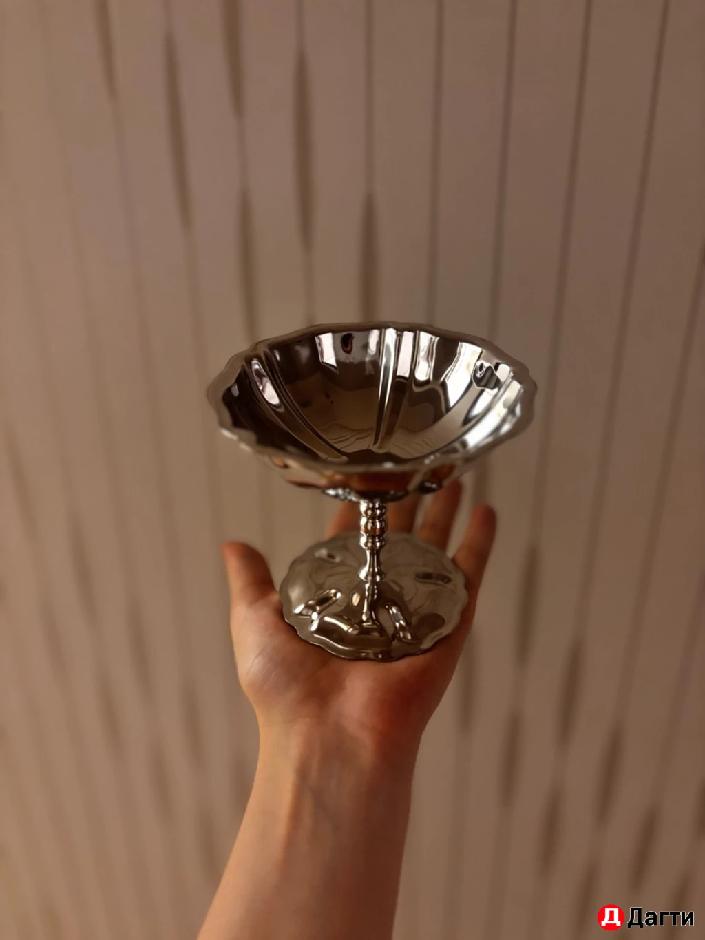 Креманка новая винтаж