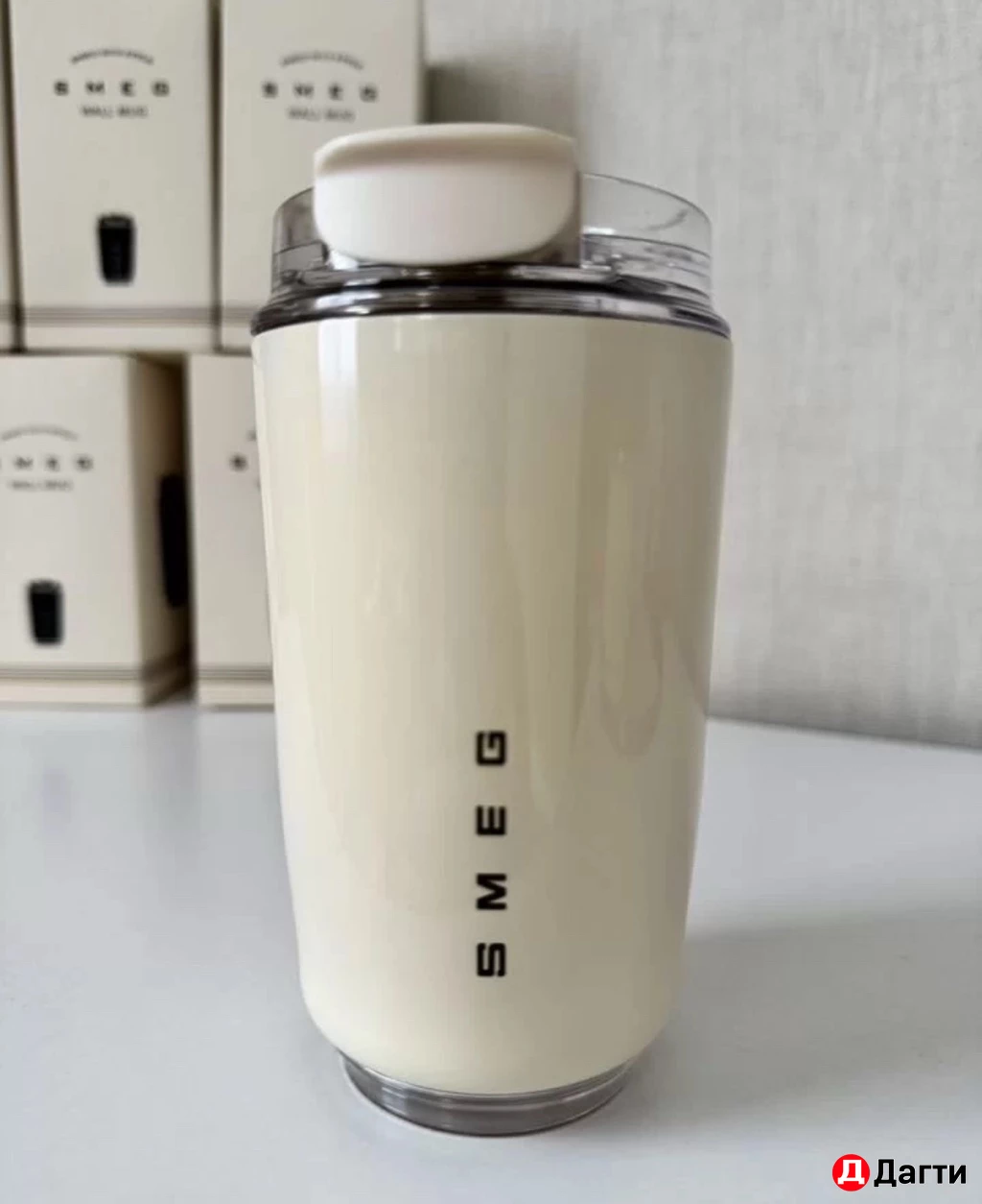 Термокружка Smeg