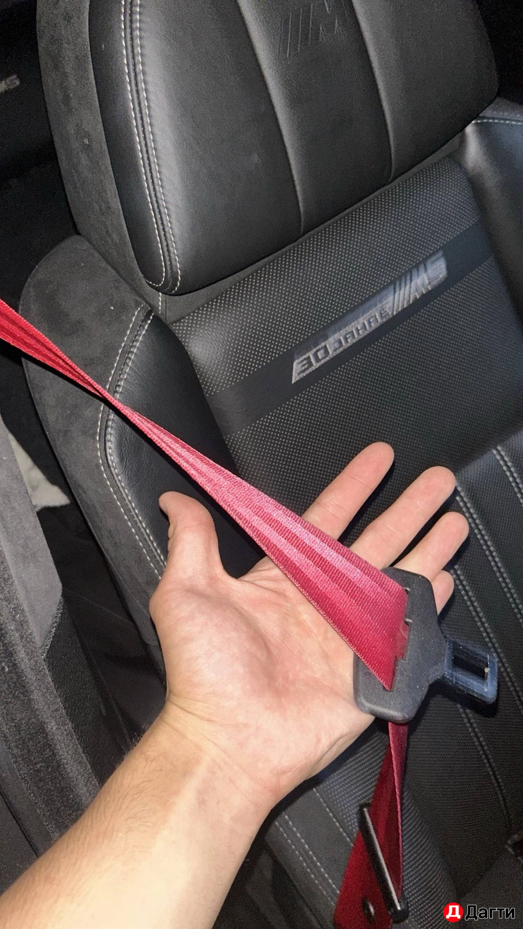 BMW M5, 2015 года